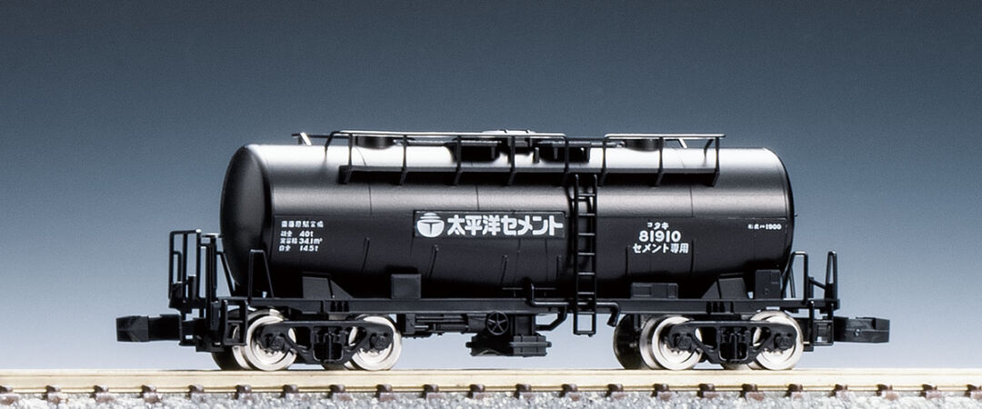 TOMIX 私有貨車 タキ1900形(太平洋セメント)　品番:8740 #トミックス