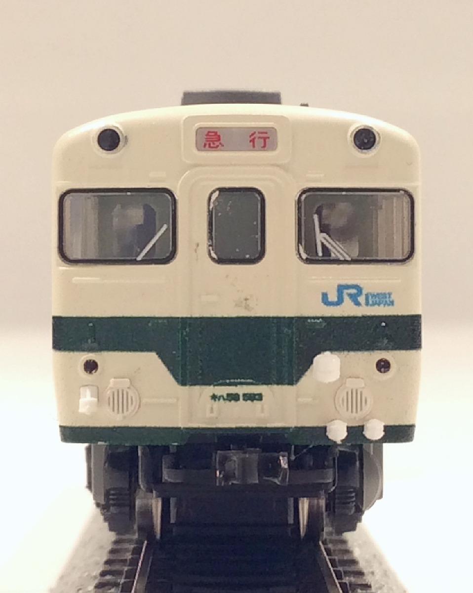 TOMIX　キハ58 急行ちどり JR キハ58系 ディーゼルカー (ちどり) セット (4両セット) (鉄道模型