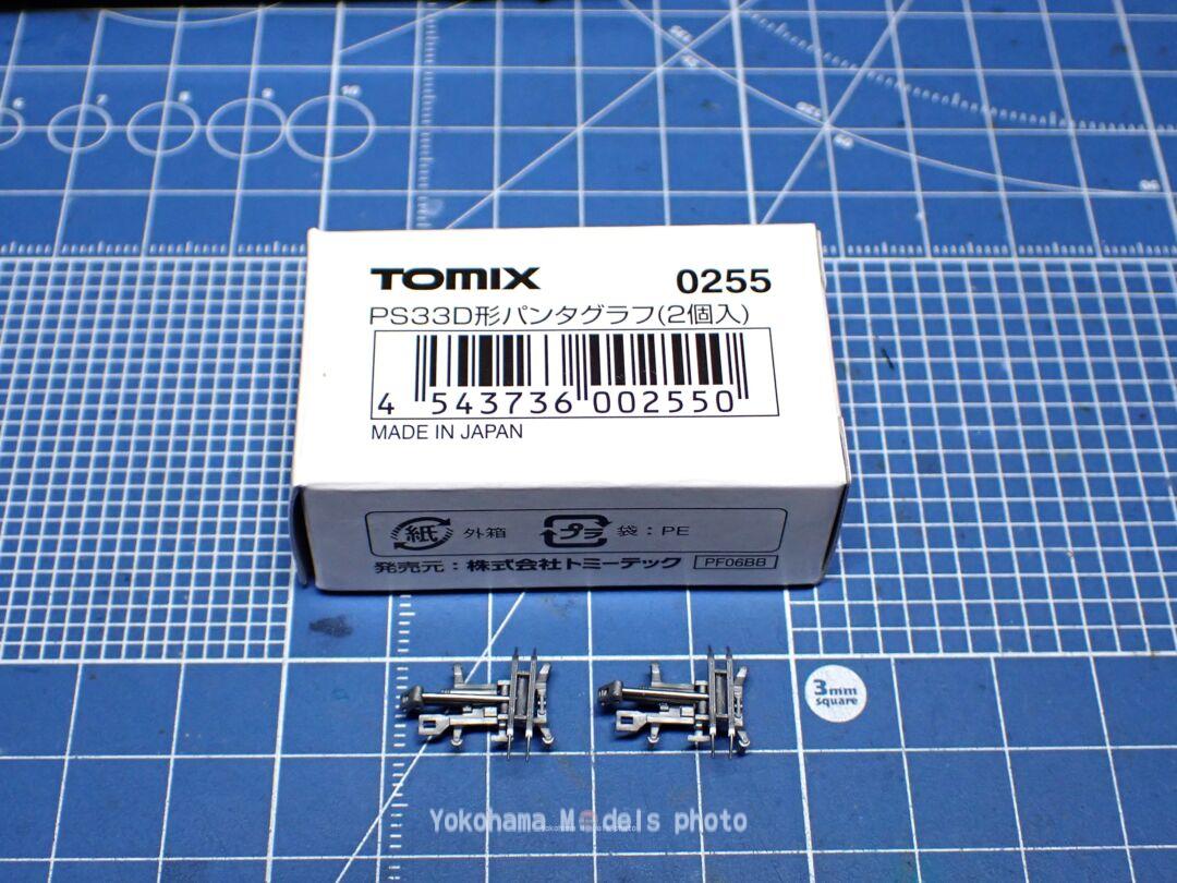 TOMIX 2024年4月下旬発売予定　白箱分売パーツ新製品再生産